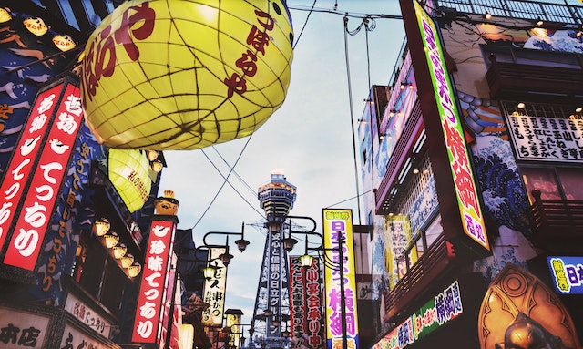 北海日本留学生活的乐趣与探险：旅行与文化体验
